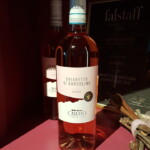 Chiaretto di Bardolino_ph. Marco Giovenco